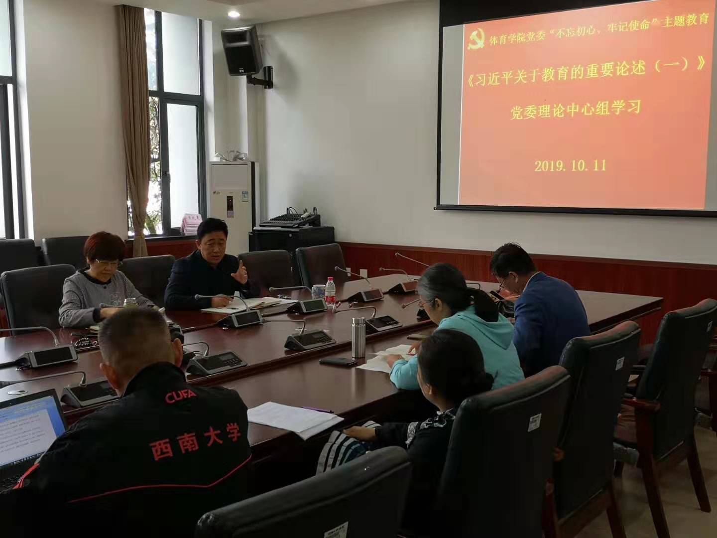 第二次.jpg