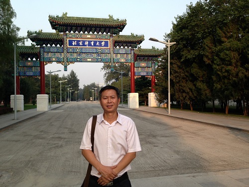劉斌(北體大).JPG