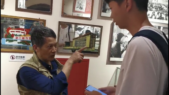 現場采訪1.png